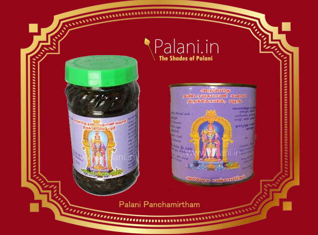 Palani Panchamirtham